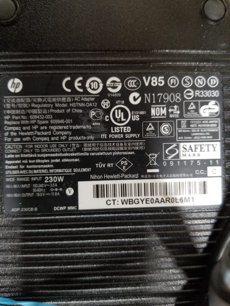 Hp Adapter 19.5V 11.8A 5MM